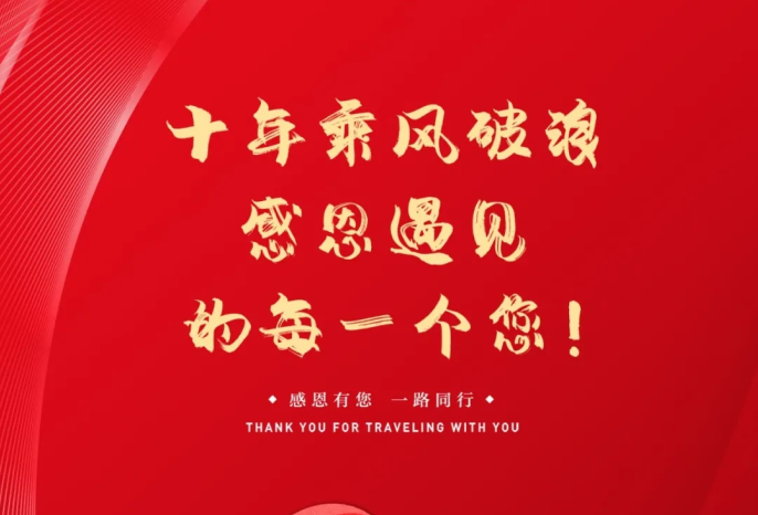 必赢亚洲·bwin(中国区)官方网站