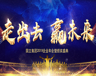 必赢亚洲·bwin(中国区)官方网站