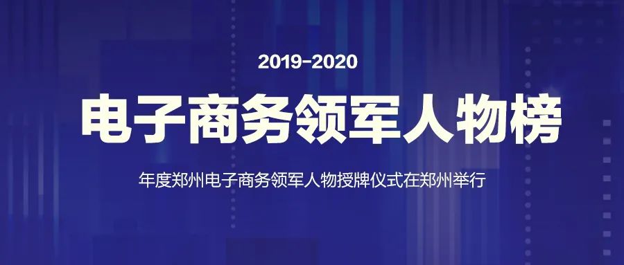 必赢亚洲·bwin(中国区)官方网站