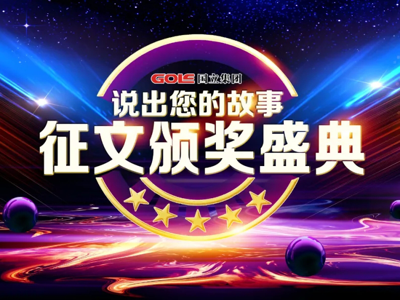 必赢亚洲·bwin(中国区)官方网站
