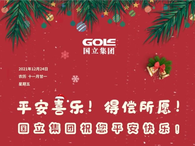 必赢亚洲·bwin(中国区)官方网站