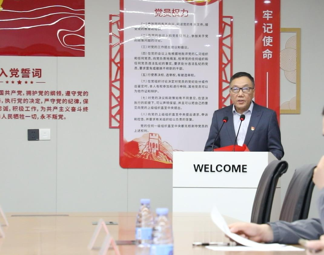 必赢亚洲·bwin(中国区)官方网站