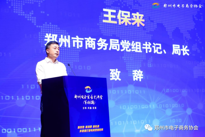 必赢亚洲·bwin(中国区)官方网站