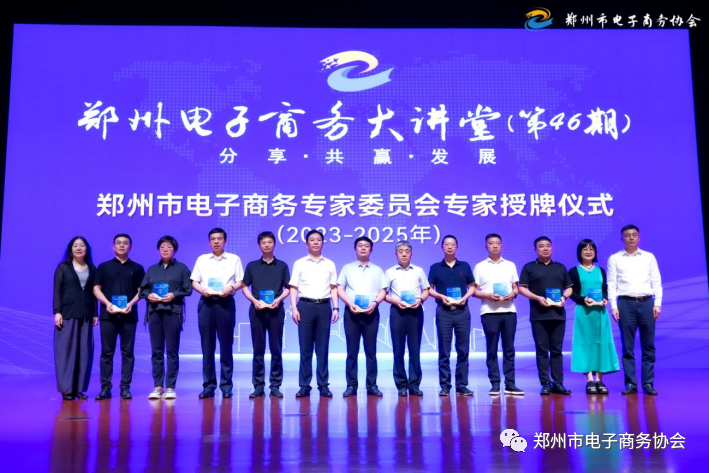 必赢亚洲·bwin(中国区)官方网站