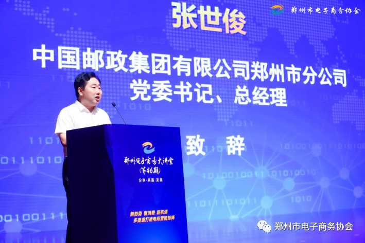 必赢亚洲·bwin(中国区)官方网站