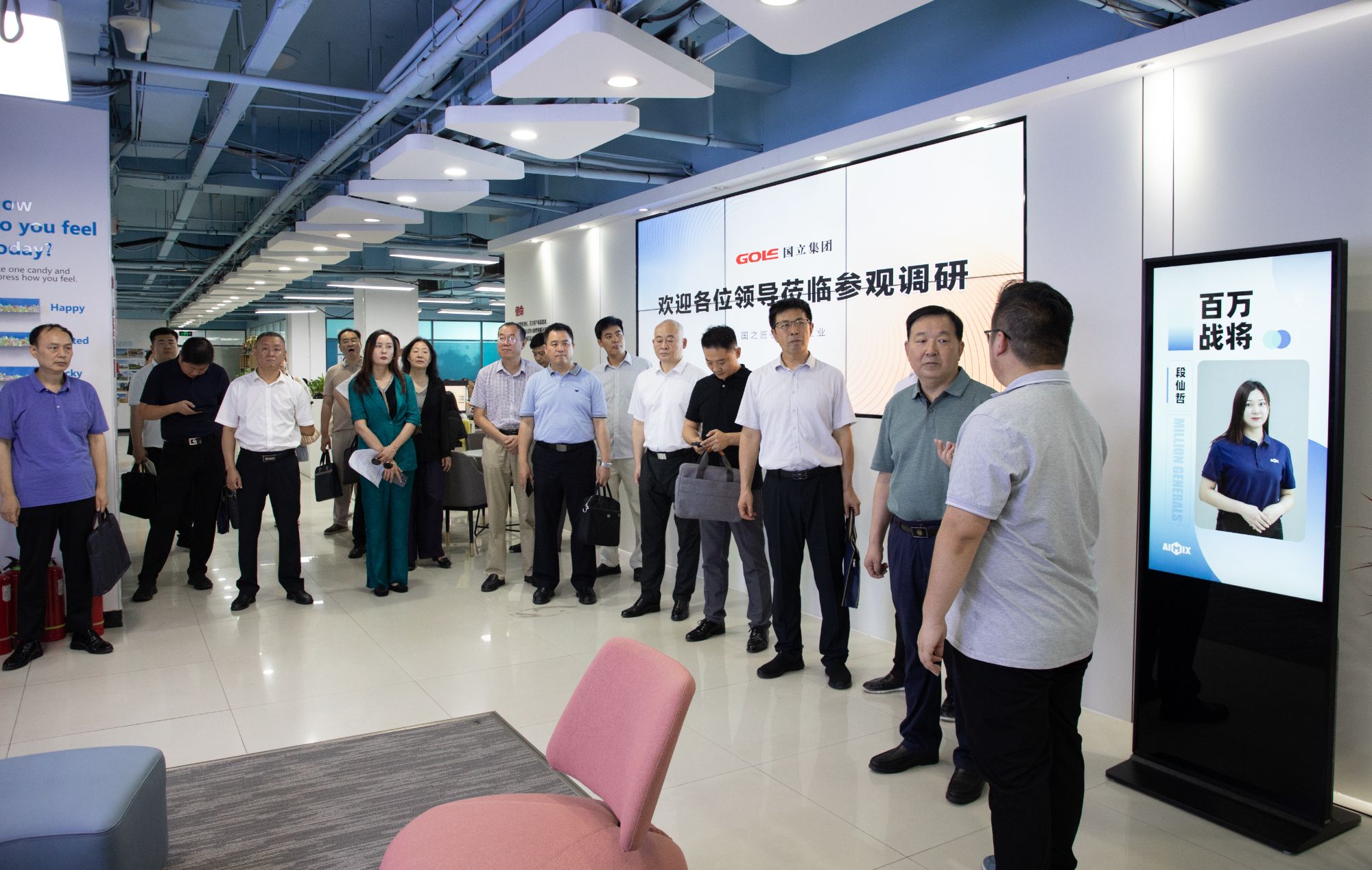 必赢亚洲·bwin(中国区)官方网站