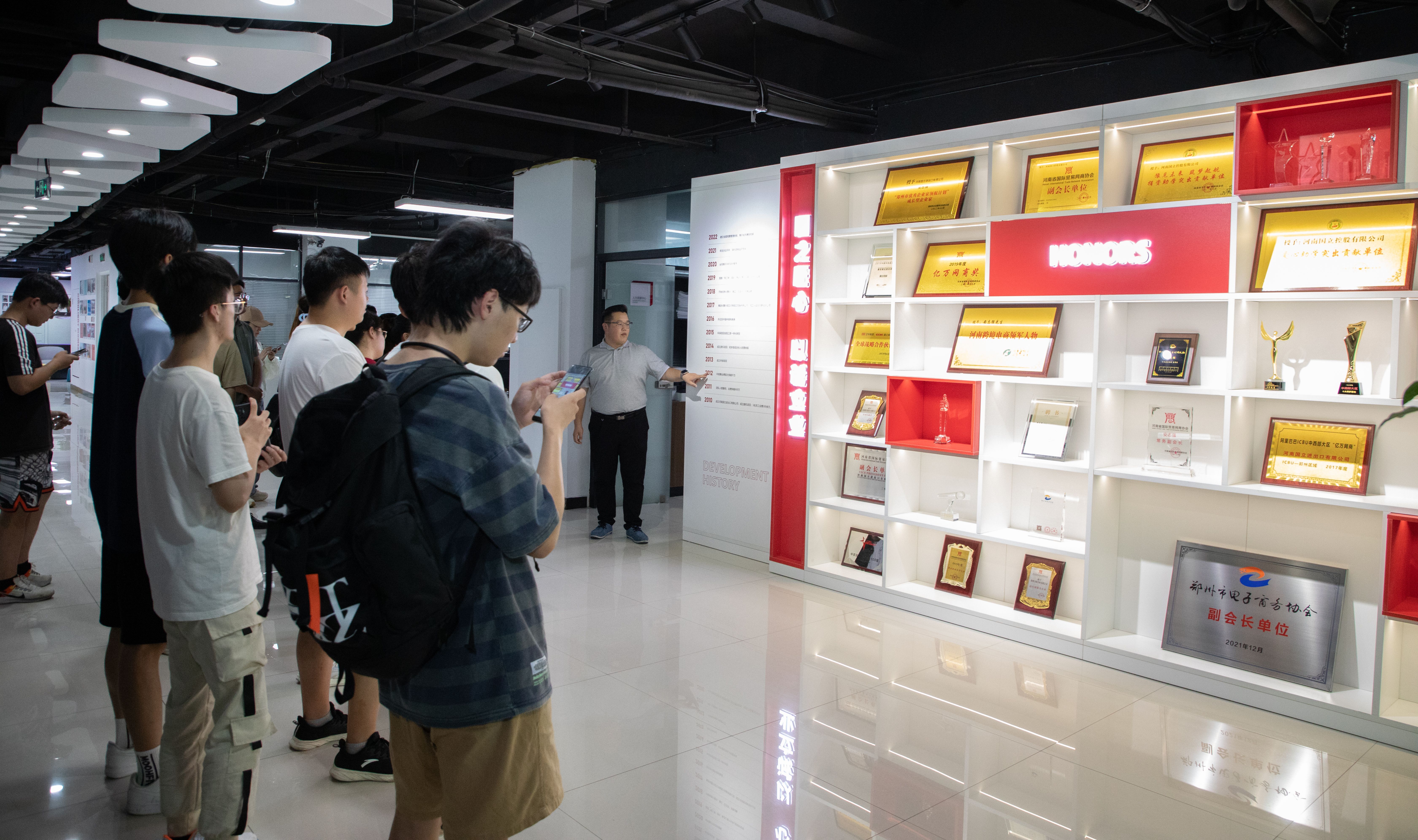 必赢亚洲·bwin(中国区)官方网站