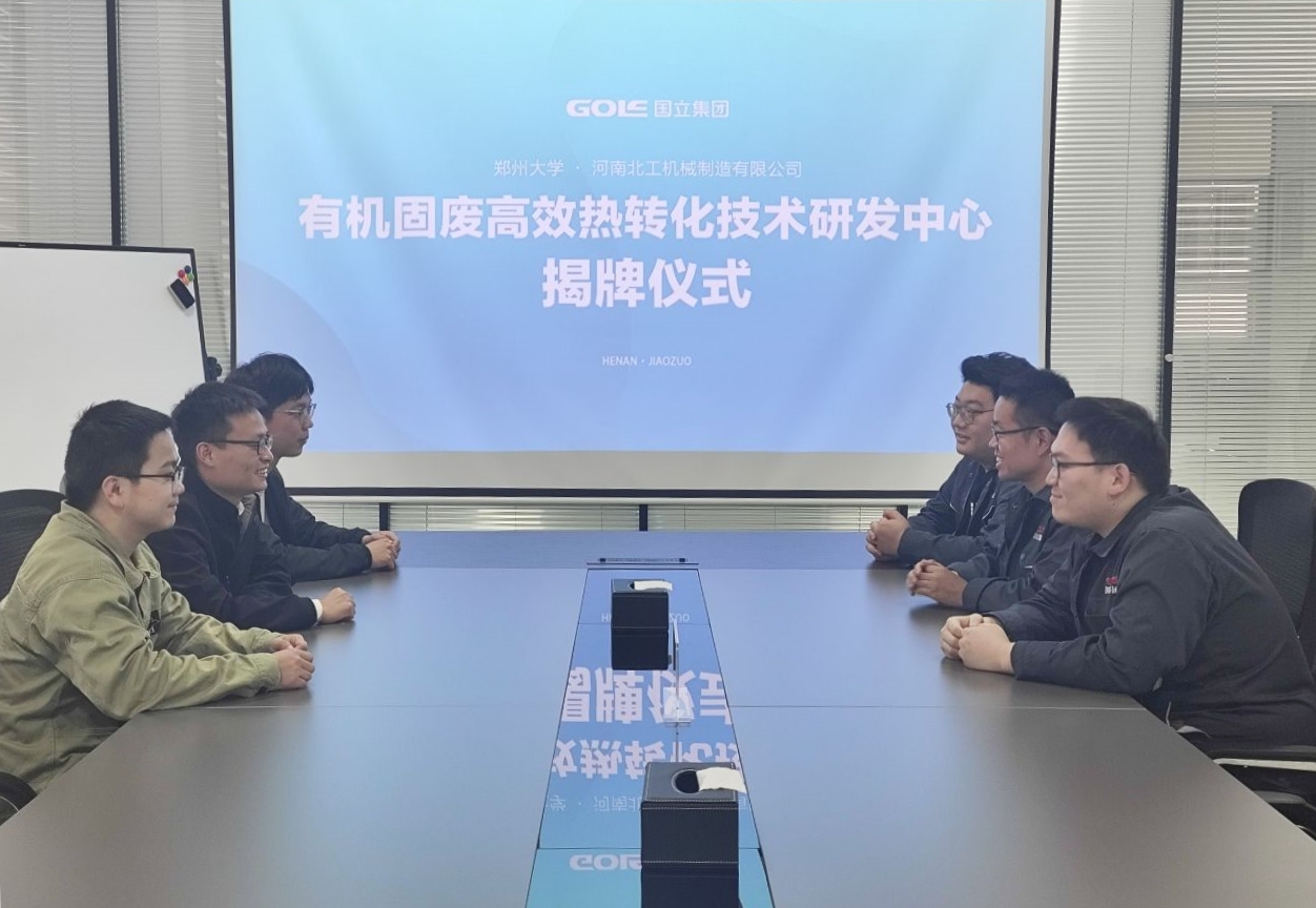 必赢亚洲·bwin(中国区)官方网站