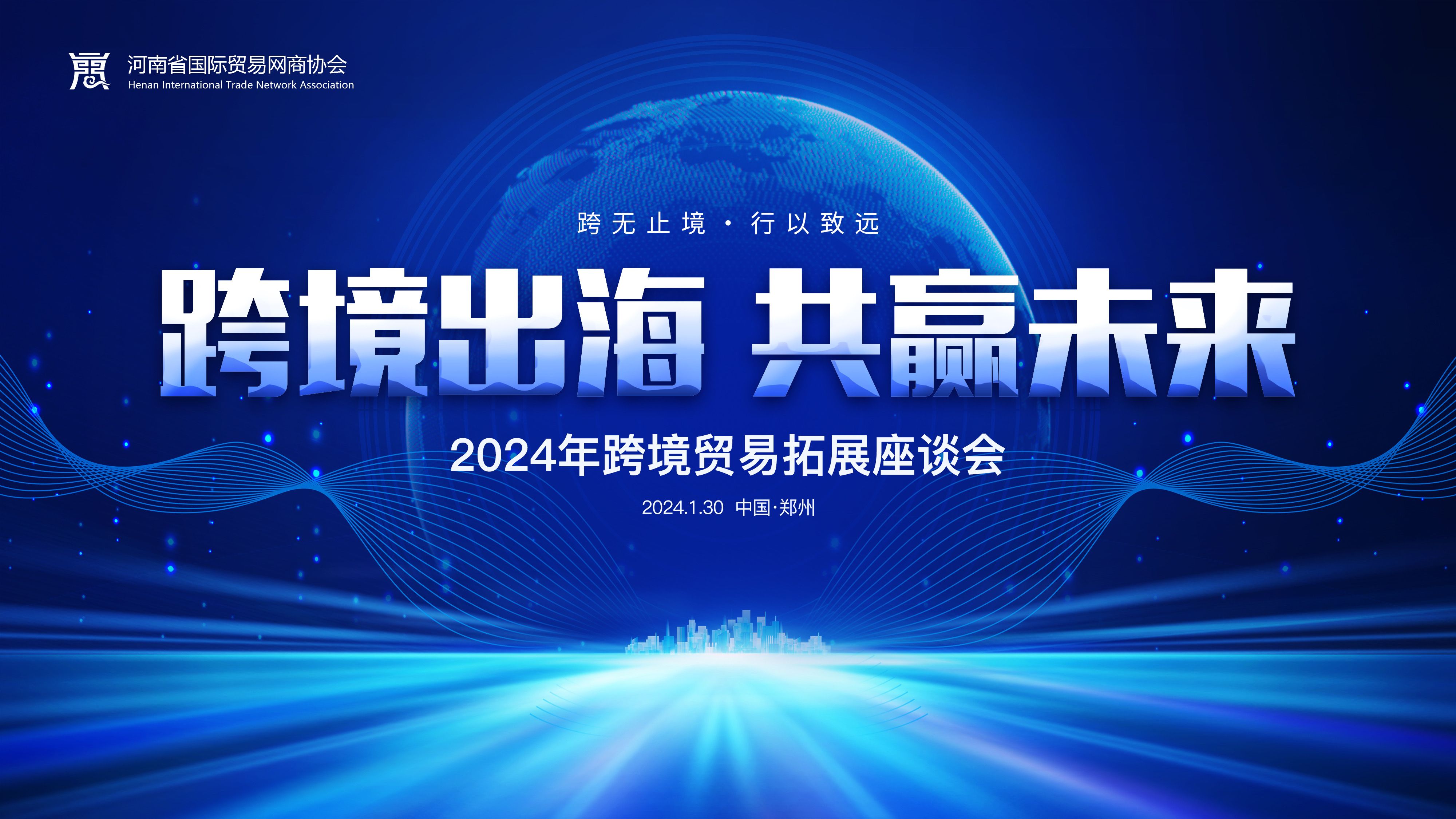 必赢亚洲·bwin(中国区)官方网站