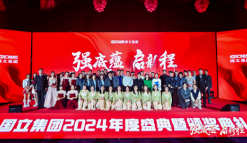 必赢亚洲·bwin(中国区)官方网站
