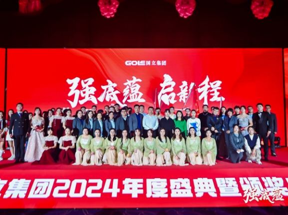必赢亚洲·bwin(中国区)官方网站