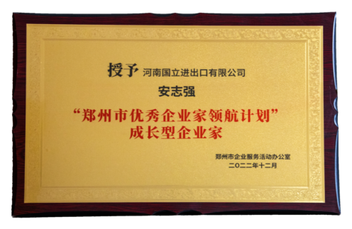 必赢亚洲·bwin(中国区)官方网站