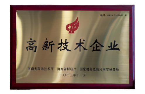 必赢亚洲·bwin(中国区)官方网站